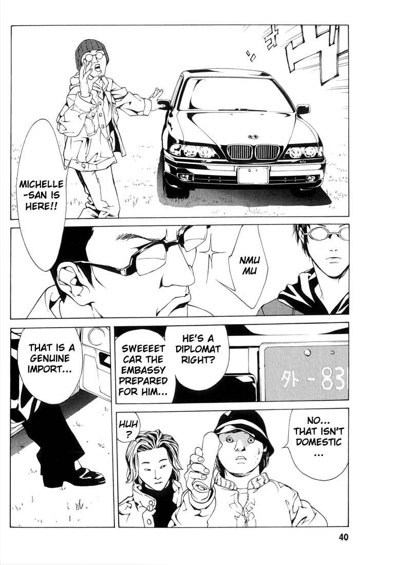 MPD Psycho Chapter 27 page 2 - Chapter 27: Michelle Partner 1