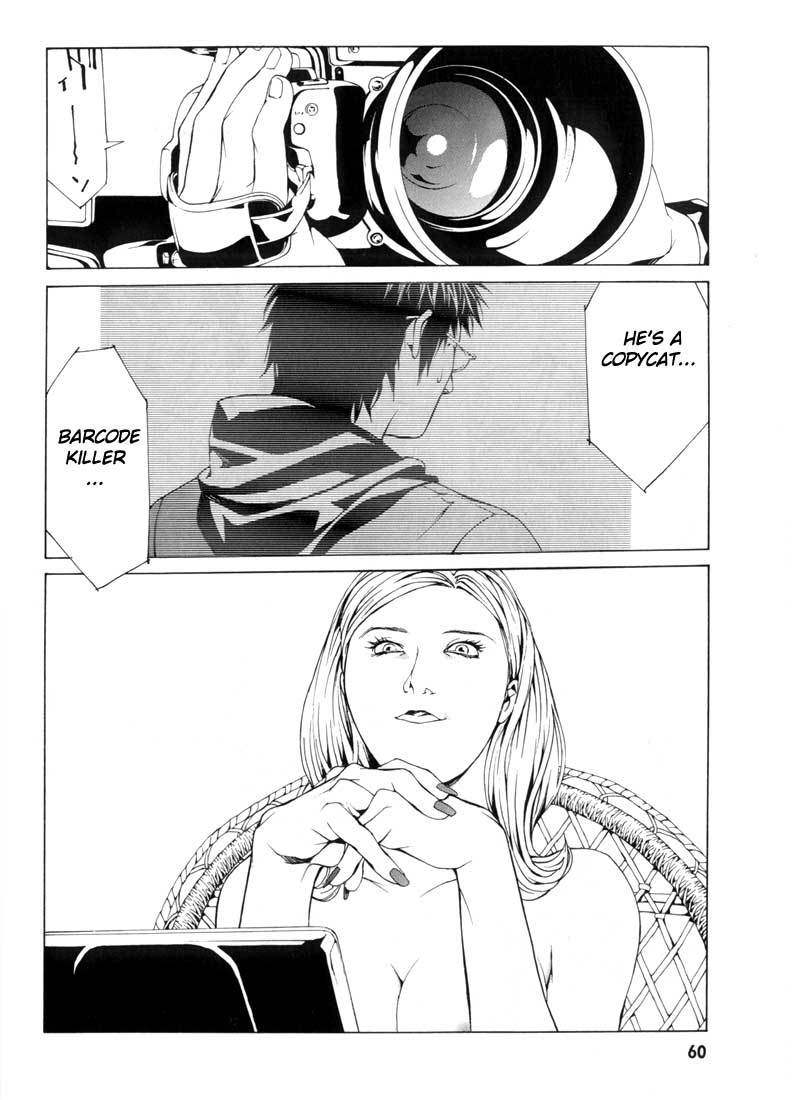 MPD Psycho Chapter 27 page 22 - Chapter 27: Michelle Partner 1