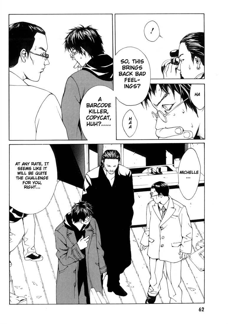 MPD Psycho Chapter 27 page 24 - Chapter 27: Michelle Partner 1