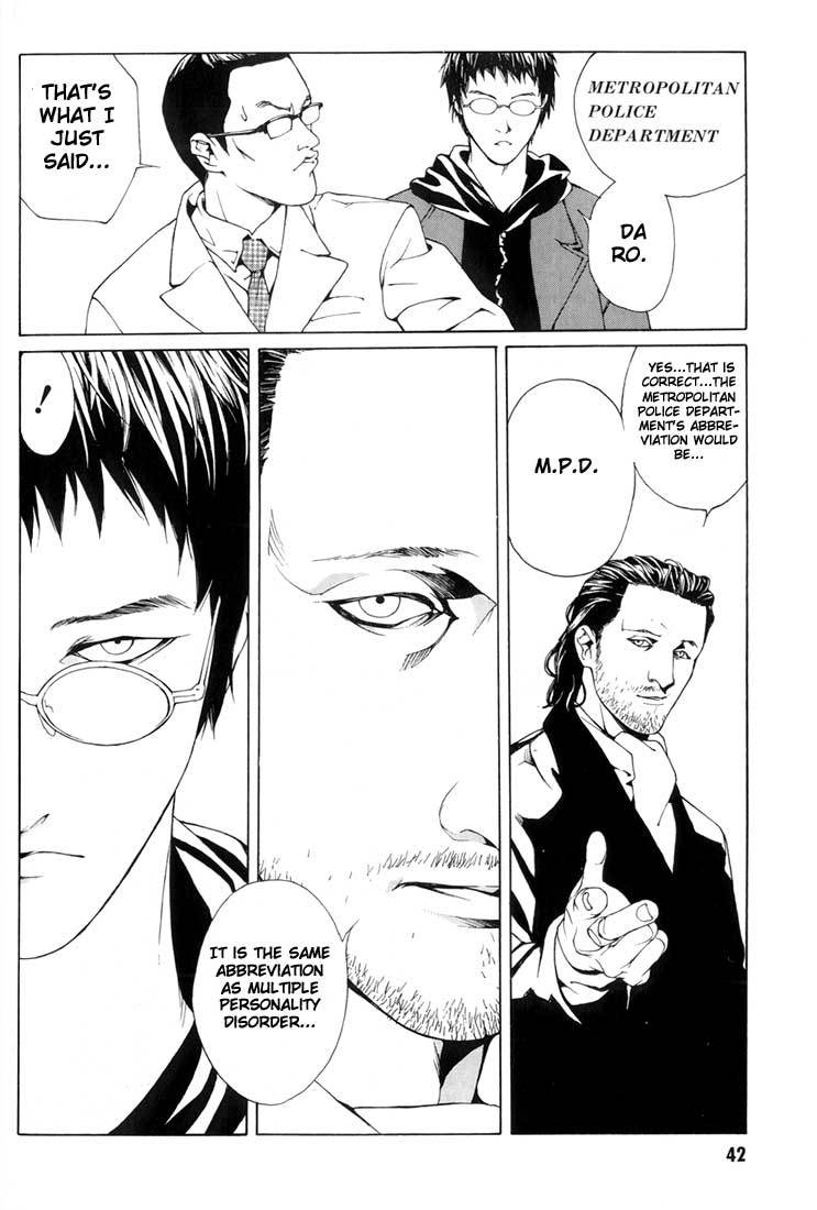 MPD Psycho Chapter 27 page 4 - Chapter 27: Michelle Partner 1