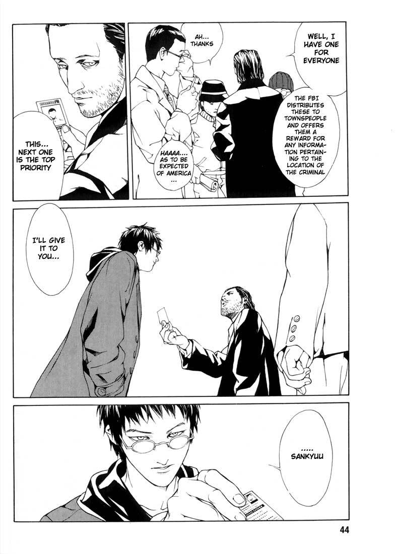 MPD Psycho Chapter 27 page 6 - Chapter 27: Michelle Partner 1
