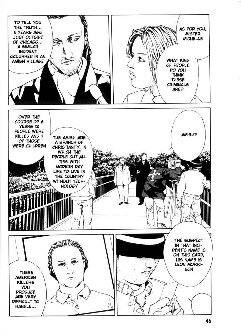MPD Psycho Chapter 27 page 8 - Chapter 27: Michelle Partner 1