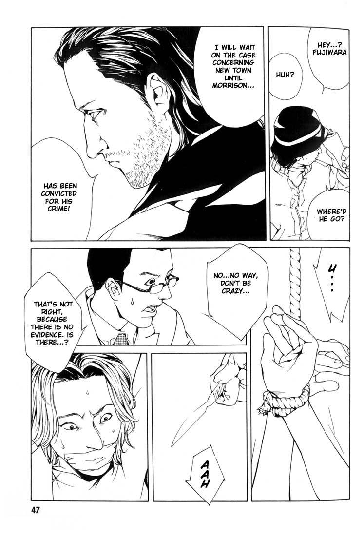 MPD Psycho Chapter 27 page 9 - Chapter 27: Michelle Partner 1