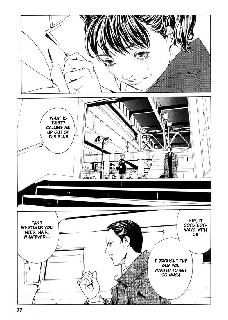 MPD Psycho Chapter 28 page 15 - Chapter 28: Lucy Hunter