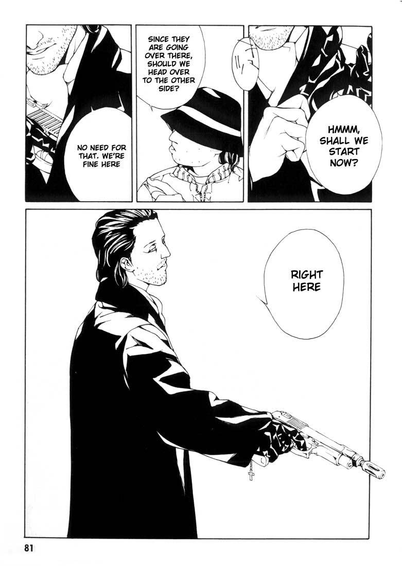 MPD Psycho Chapter 28 page 19 - Chapter 28: Lucy Hunter