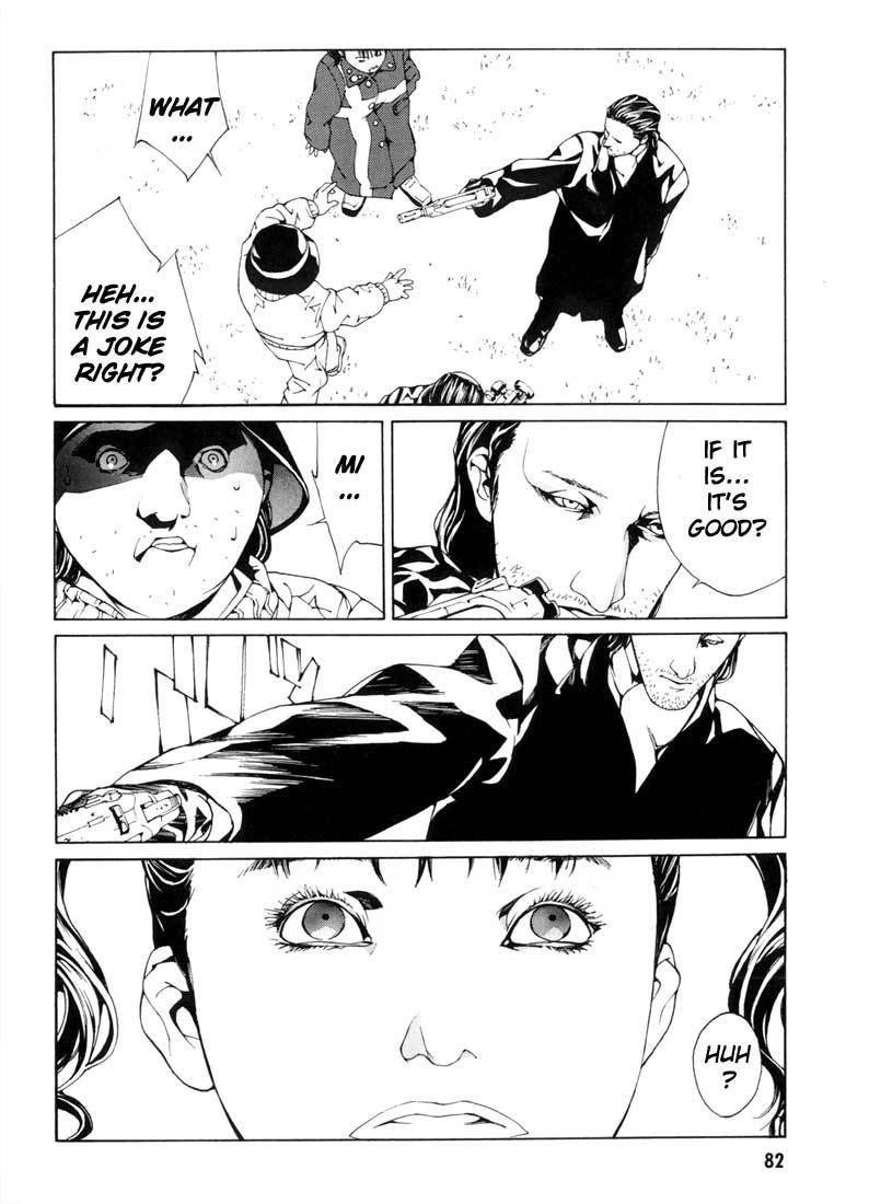 MPD Psycho Chapter 28 page 20 - Chapter 28: Lucy Hunter