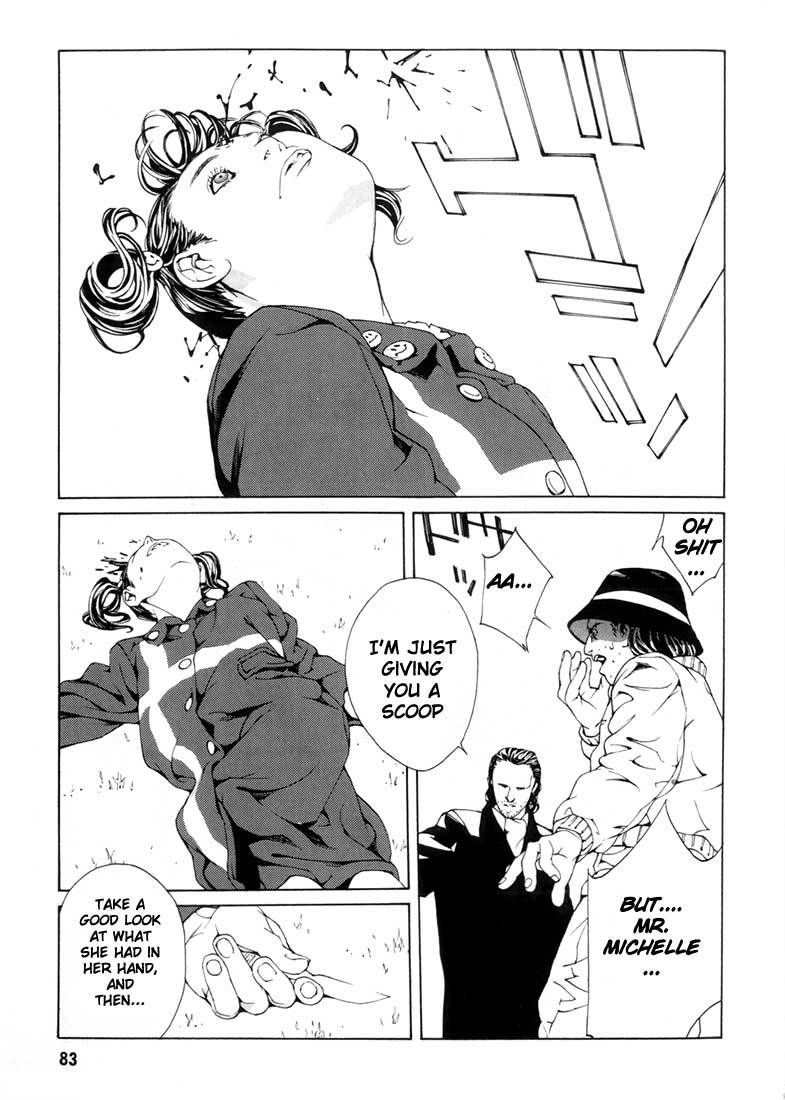 MPD Psycho Chapter 28 page 21 - Chapter 28: Lucy Hunter