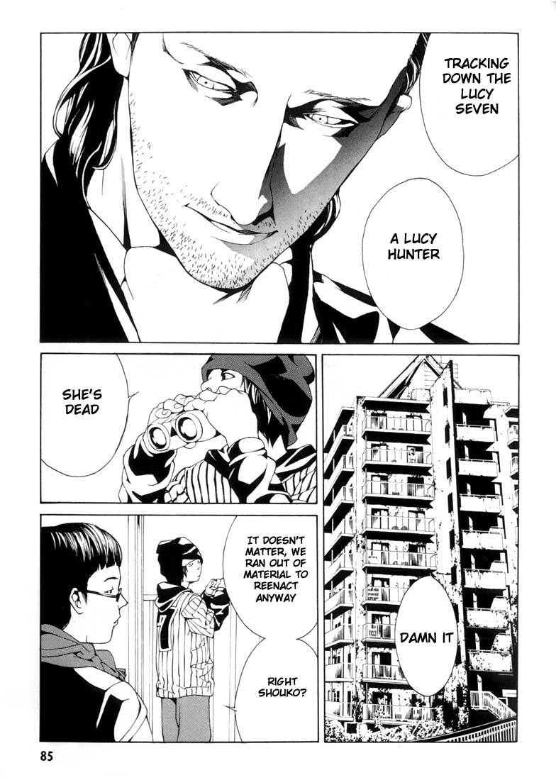 MPD Psycho Chapter 28 page 23 - Chapter 28: Lucy Hunter