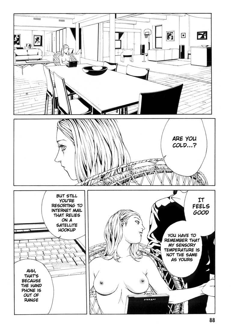 MPD Psycho Chapter 28 page 26 - Chapter 28: Lucy Hunter