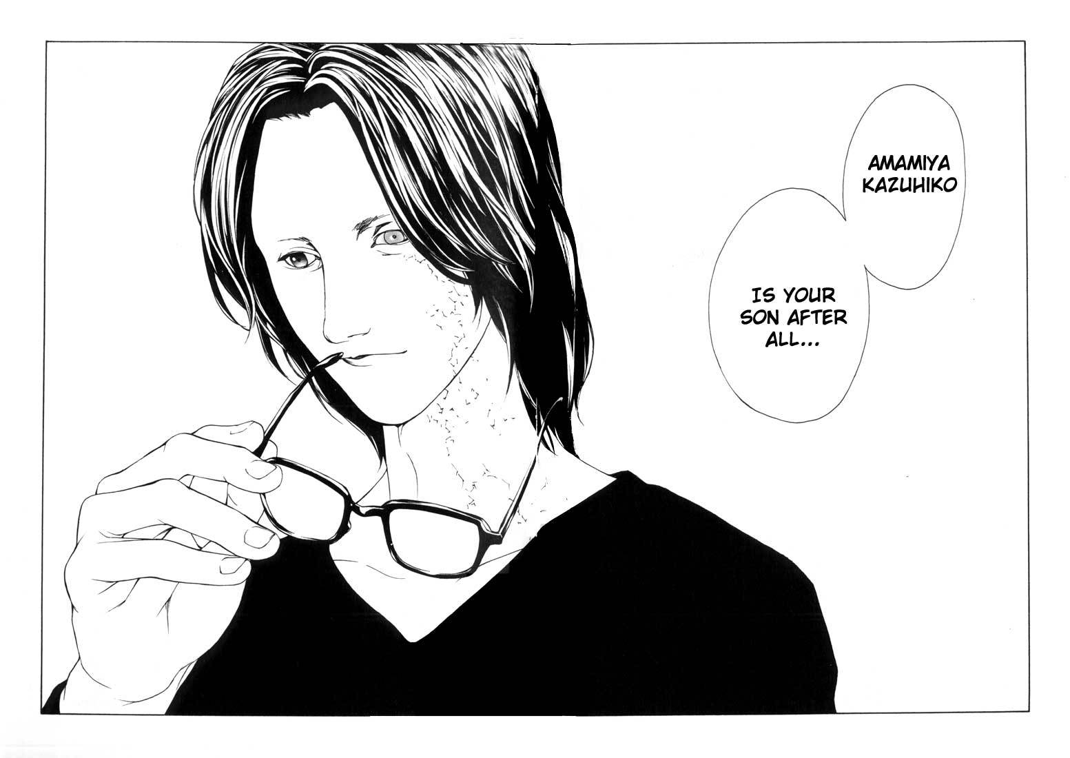 MPD Psycho Chapter 28 page 28 - Chapter 28: Lucy Hunter