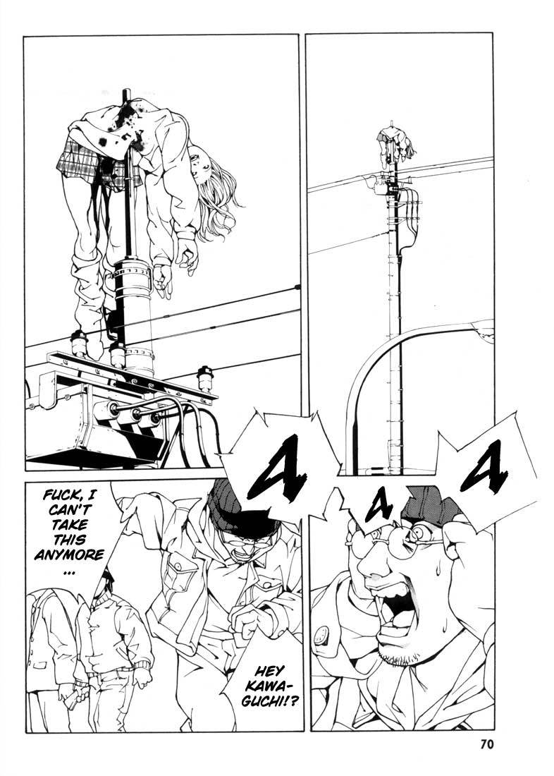 MPD Psycho Chapter 28 page 8 - Chapter 28: Lucy Hunter