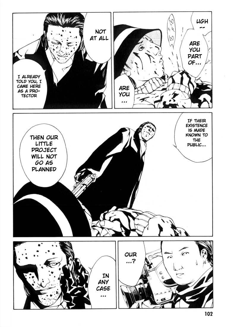 MPD Psycho Chapter 29 page 10 - Chapter 29: Lucy Seven 2