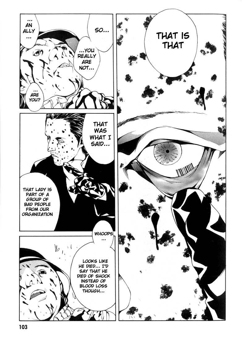 MPD Psycho Chapter 29 page 11 - Chapter 29: Lucy Seven 2