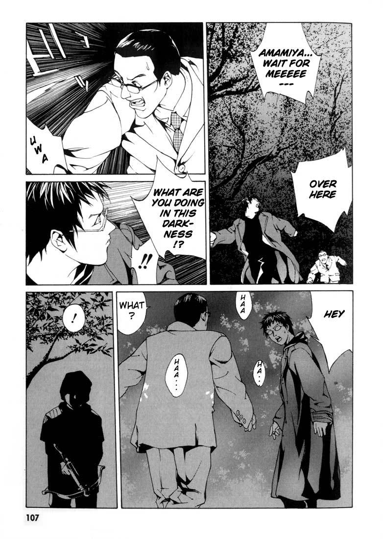 MPD Psycho Chapter 29 page 15 - Chapter 29: Lucy Seven 2
