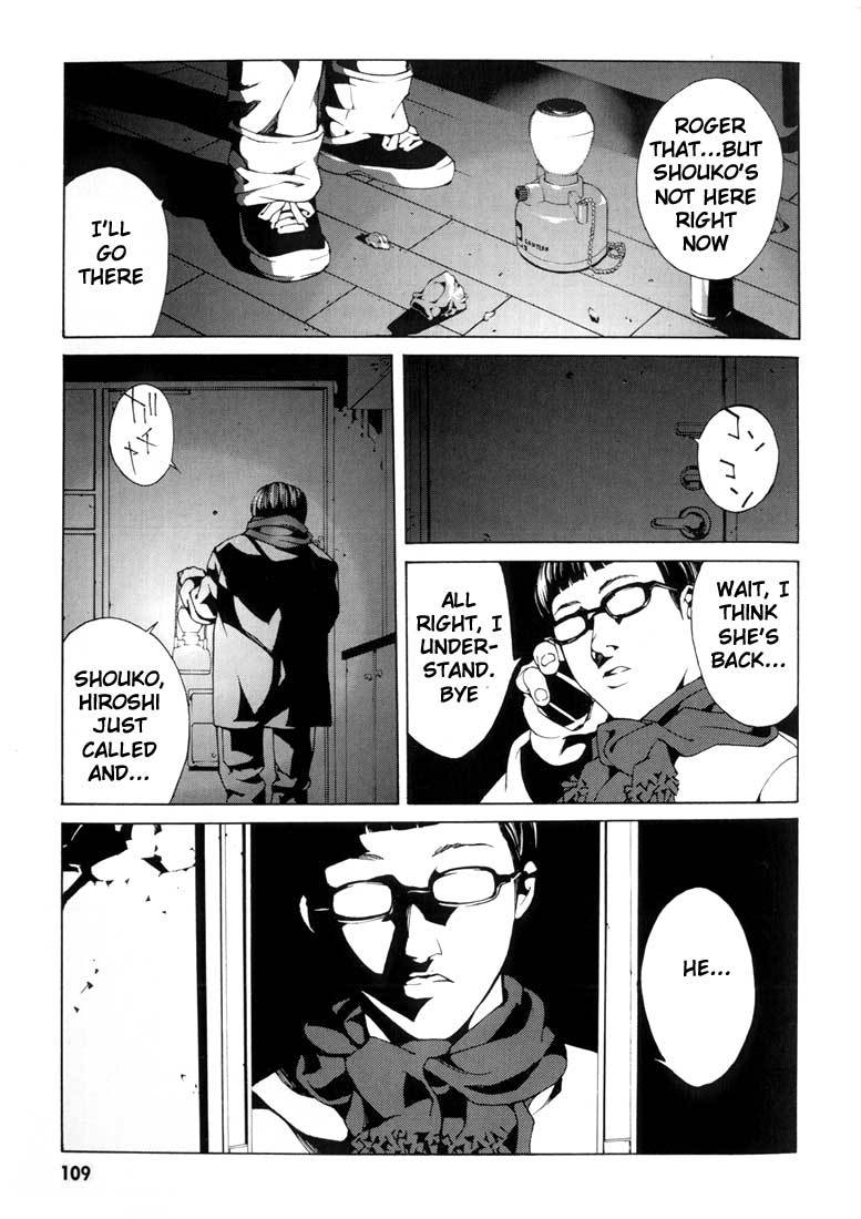 MPD Psycho Chapter 29 page 17 - Chapter 29: Lucy Seven 2