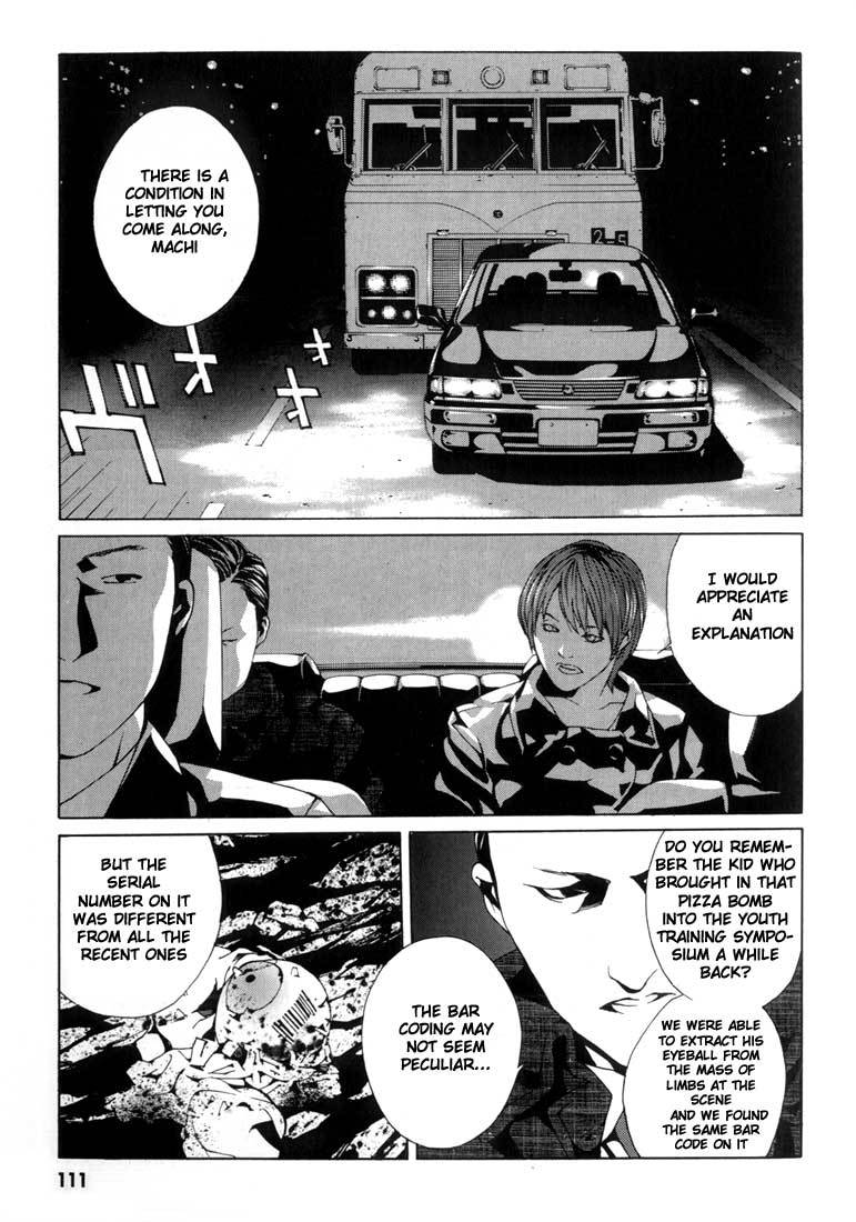 MPD Psycho Chapter 29 page 19 - Chapter 29: Lucy Seven 2