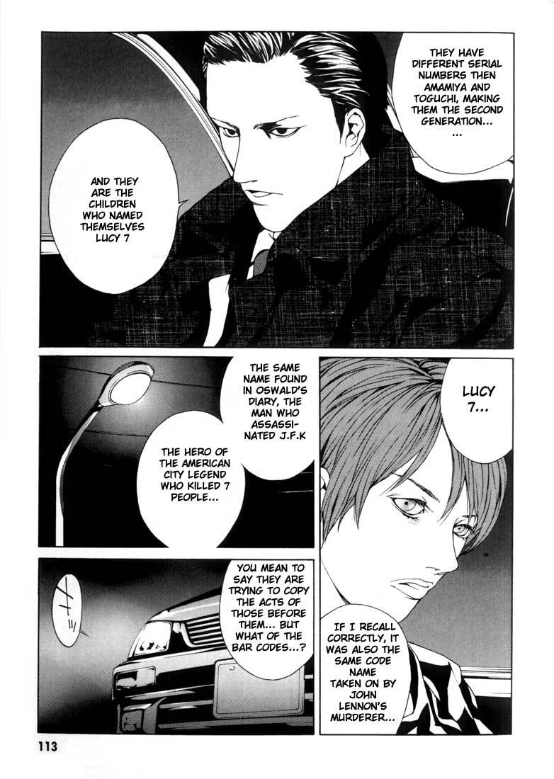 MPD Psycho Chapter 29 page 21 - Chapter 29: Lucy Seven 2