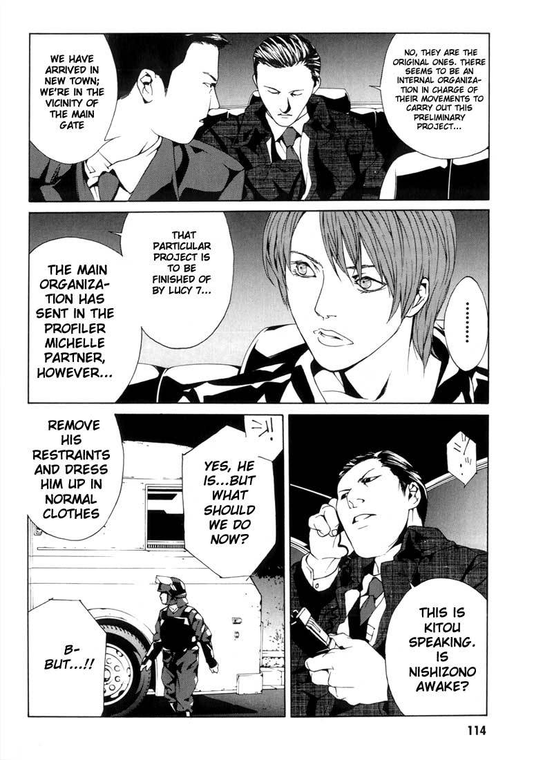 MPD Psycho Chapter 29 page 22 - Chapter 29: Lucy Seven 2
