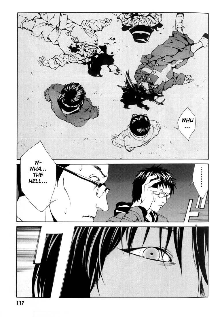 MPD Psycho Chapter 29 page 25 - Chapter 29: Lucy Seven 2