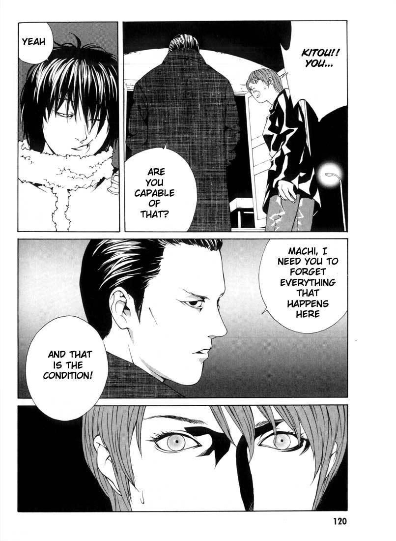 MPD Psycho Chapter 29 page 28 - Chapter 29: Lucy Seven 2