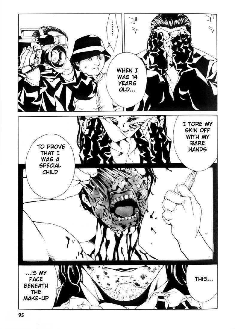 MPD Psycho Chapter 29 page 3 - Chapter 29: Lucy Seven 2