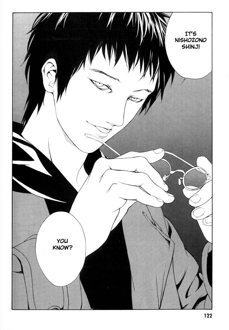MPD Psycho Chapter 29 page 30 - Chapter 29: Lucy Seven 2