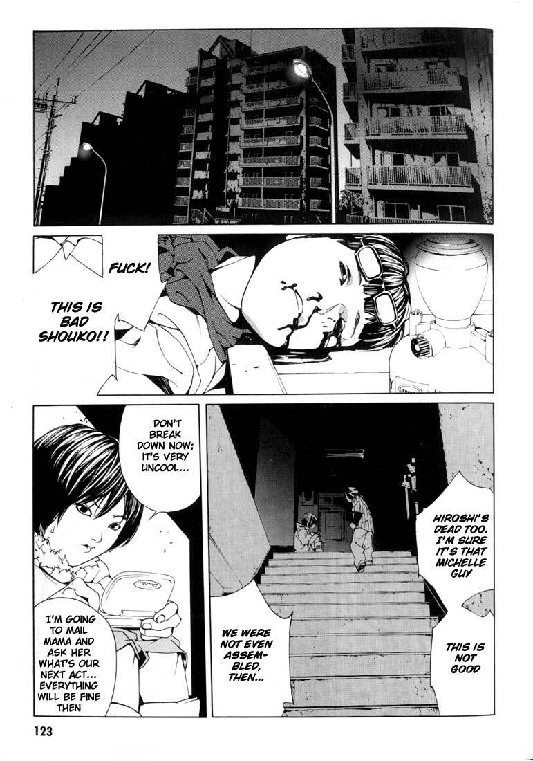 MPD Psycho Chapter 29 page 31 - Chapter 29: Lucy Seven 2