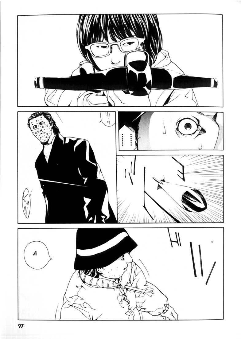 MPD Psycho Chapter 29 page 5 - Chapter 29: Lucy Seven 2