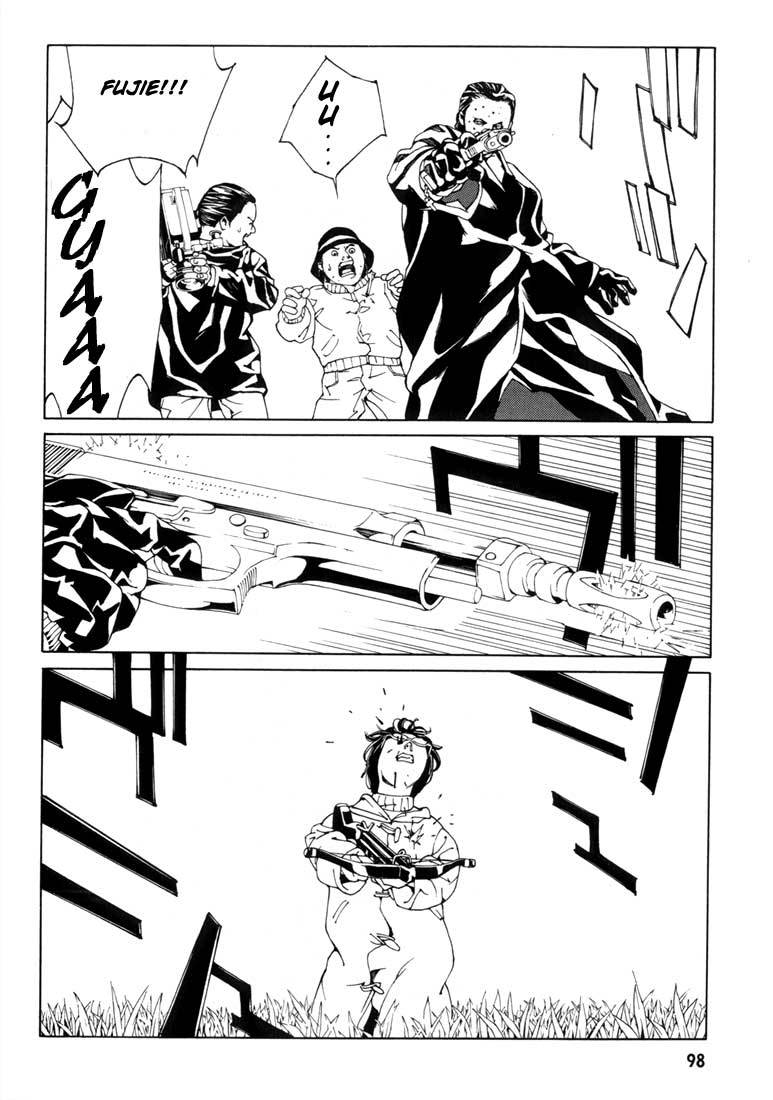 MPD Psycho Chapter 29 page 6 - Chapter 29: Lucy Seven 2
