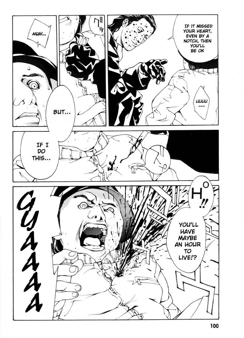 MPD Psycho Chapter 29 page 8 - Chapter 29: Lucy Seven 2