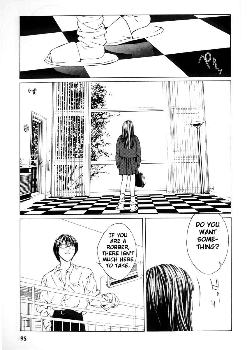 MPD Psycho Chapter 3 page 19 - Chapter 3: Tanabe Tomoyo