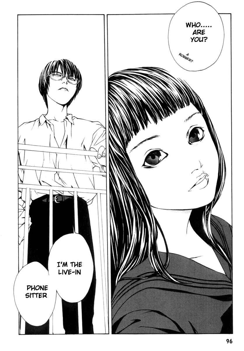 MPD Psycho Chapter 3 page 20 - Chapter 3: Tanabe Tomoyo