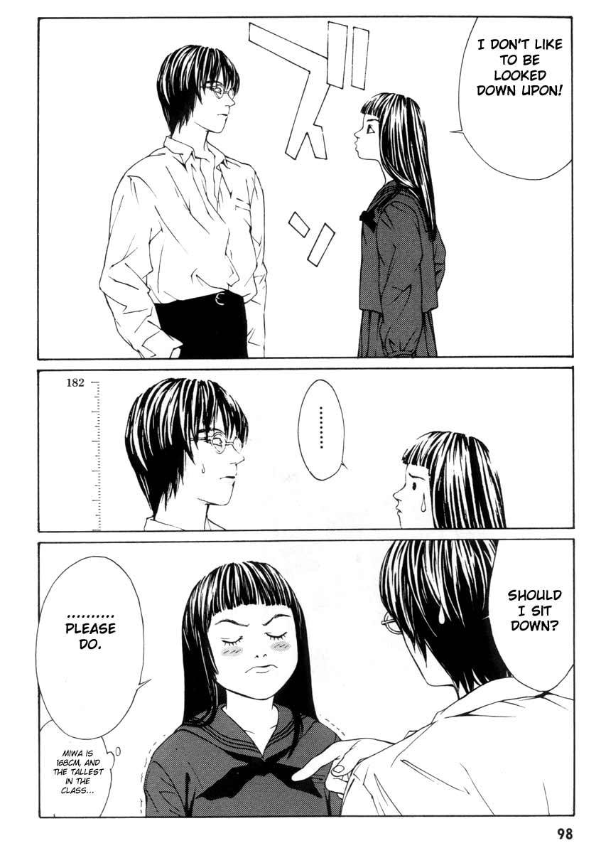 MPD Psycho Chapter 3 page 22 - Chapter 3: Tanabe Tomoyo