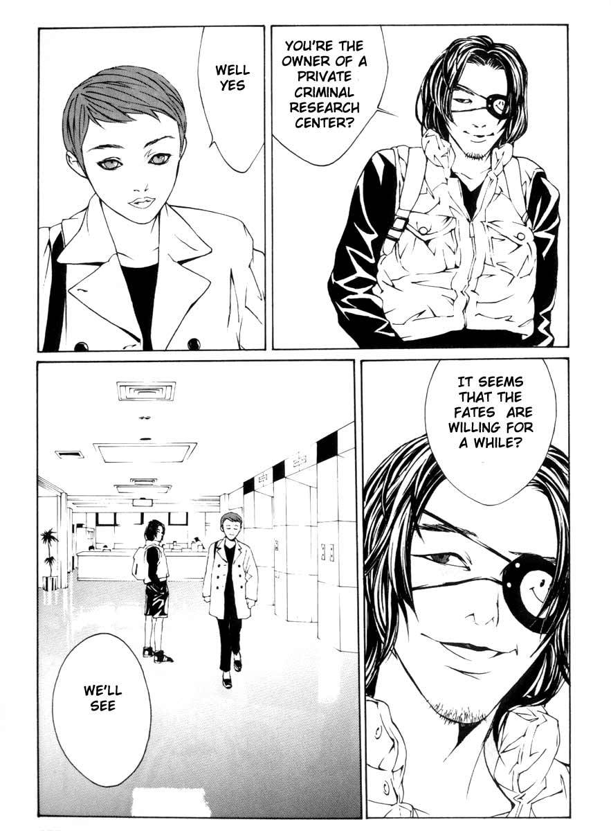 MPD Psycho Chapter 3 page 25 - Chapter 3: Tanabe Tomoyo