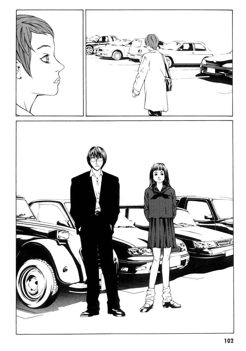 MPD Psycho Chapter 3 page 26 - Chapter 3: Tanabe Tomoyo