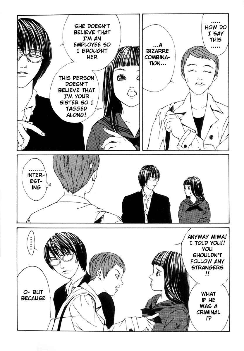 MPD Psycho Chapter 3 page 27 - Chapter 3: Tanabe Tomoyo