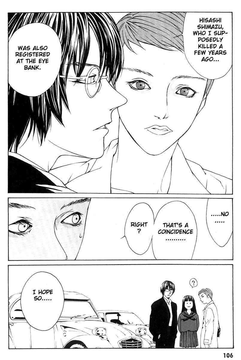 MPD Psycho Chapter 3 page 30 - Chapter 3: Tanabe Tomoyo