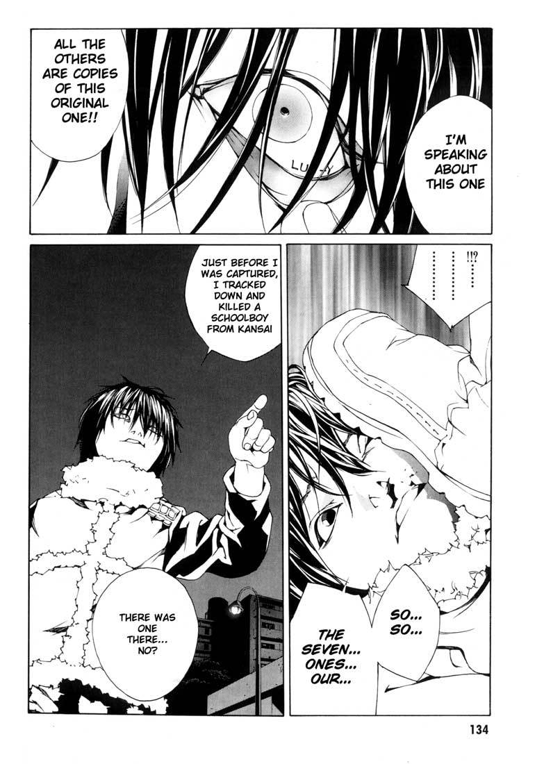 MPD Psycho Chapter 30 page 10 - Chapter 30: Michelle Partner 2