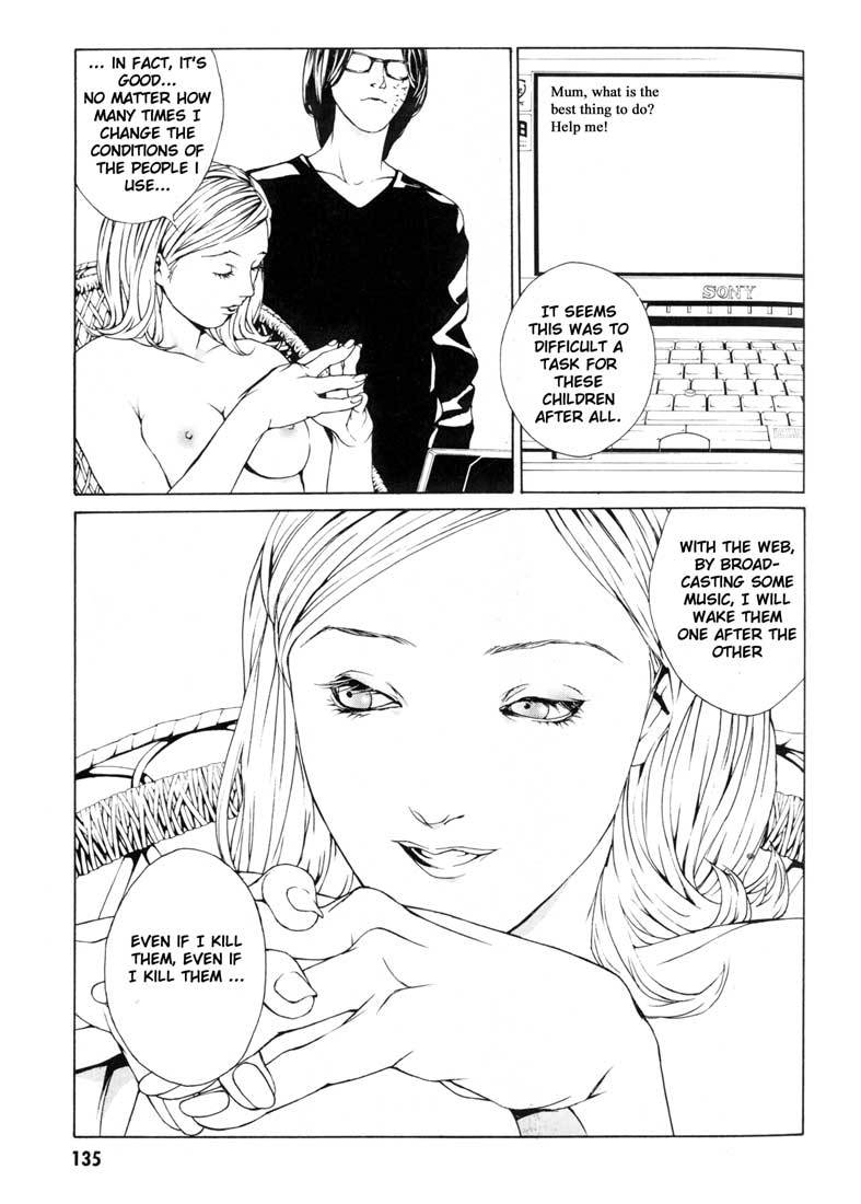 MPD Psycho Chapter 30 page 11 - Chapter 30: Michelle Partner 2