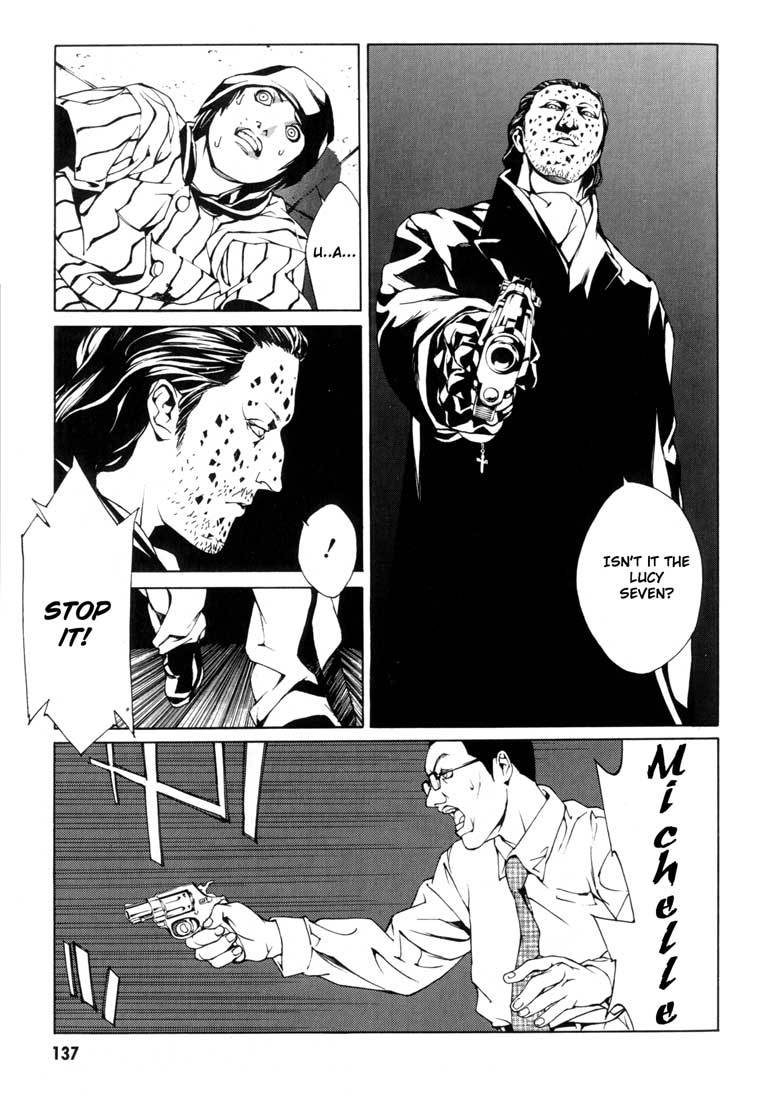 MPD Psycho Chapter 30 page 13 - Chapter 30: Michelle Partner 2