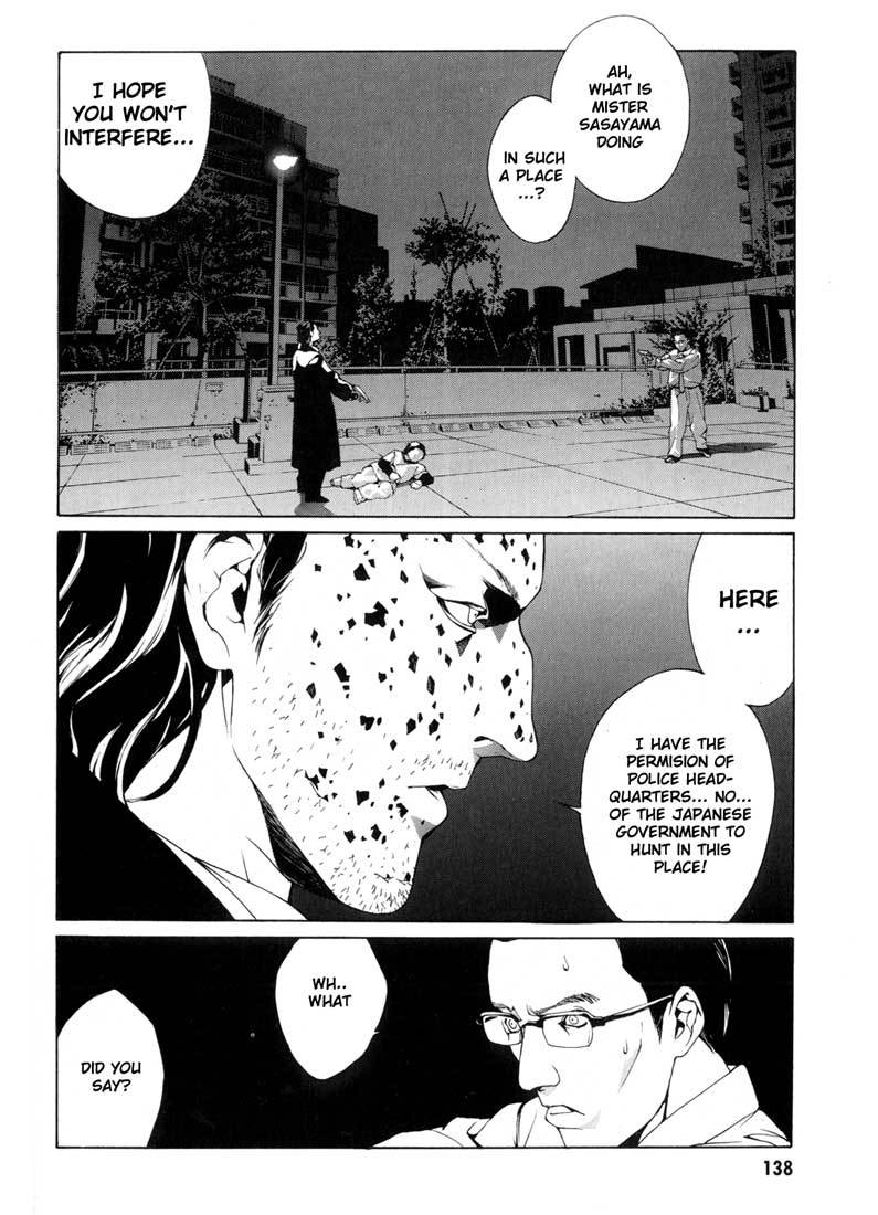 MPD Psycho Chapter 30 page 14 - Chapter 30: Michelle Partner 2