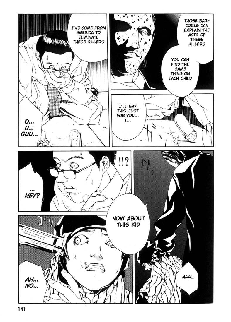 MPD Psycho Chapter 30 page 17 - Chapter 30: Michelle Partner 2