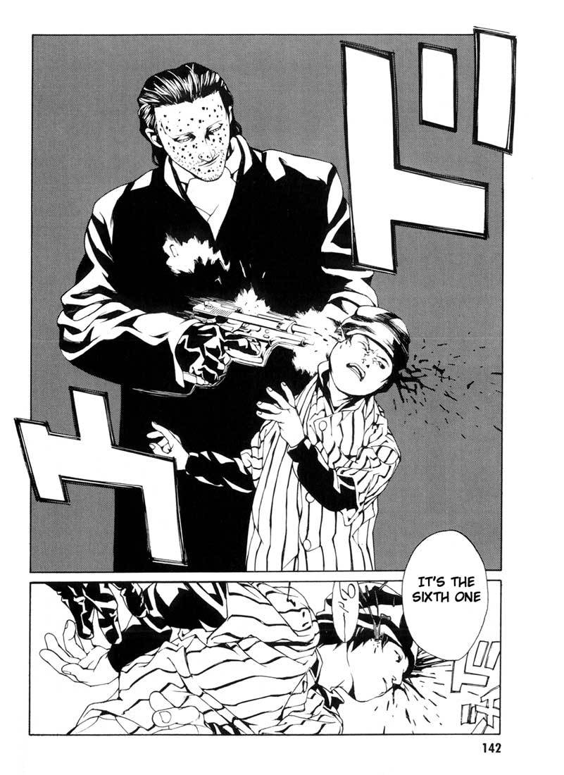 MPD Psycho Chapter 30 page 18 - Chapter 30: Michelle Partner 2