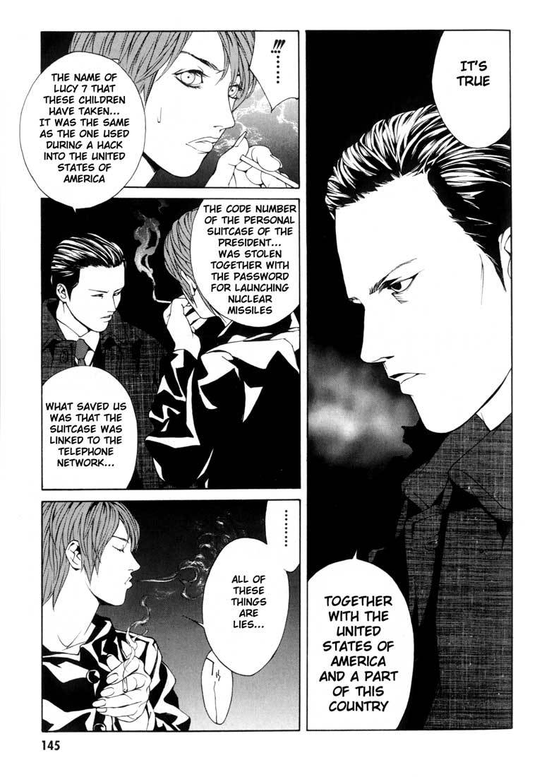 MPD Psycho Chapter 30 page 21 - Chapter 30: Michelle Partner 2