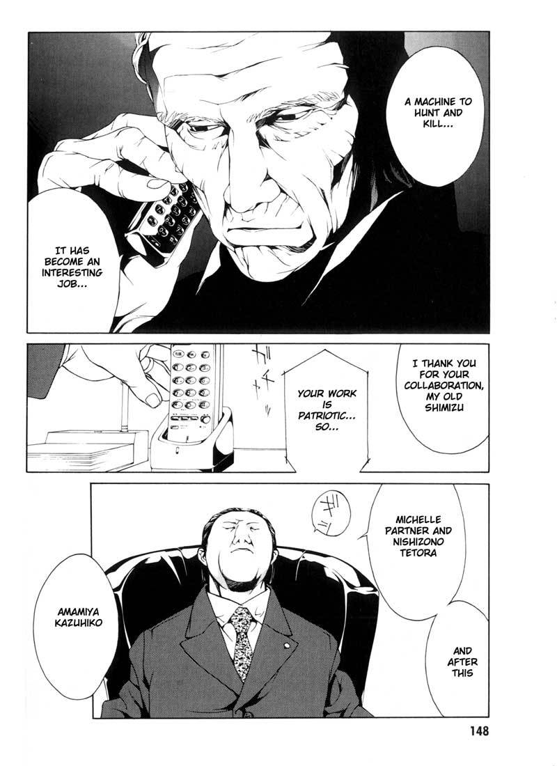 MPD Psycho Chapter 30 page 24 - Chapter 30: Michelle Partner 2
