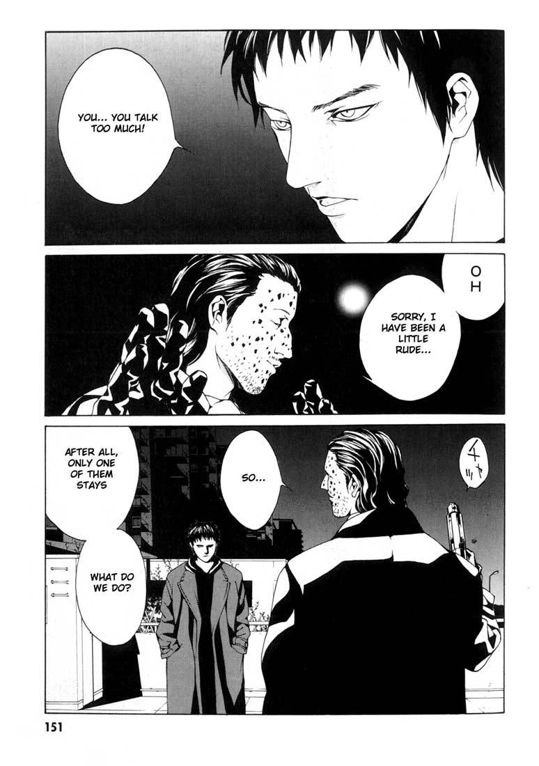 MPD Psycho Chapter 30 page 27 - Chapter 30: Michelle Partner 2