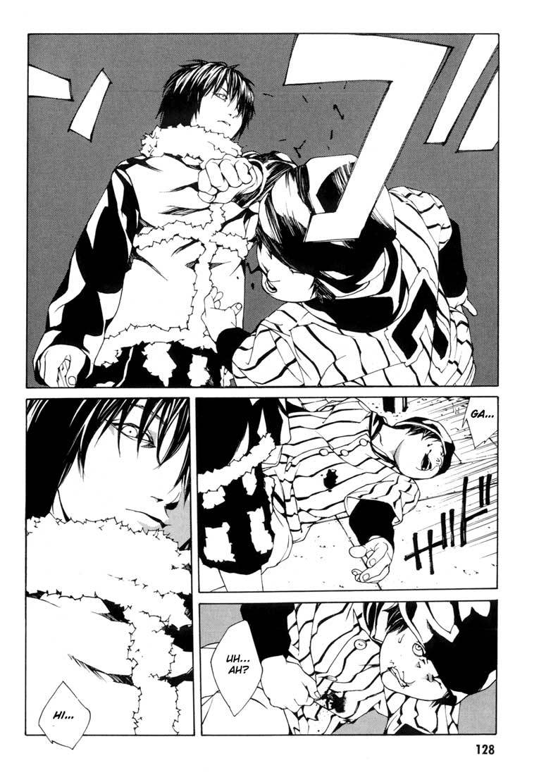 MPD Psycho Chapter 30 page 4 - Chapter 30: Michelle Partner 2