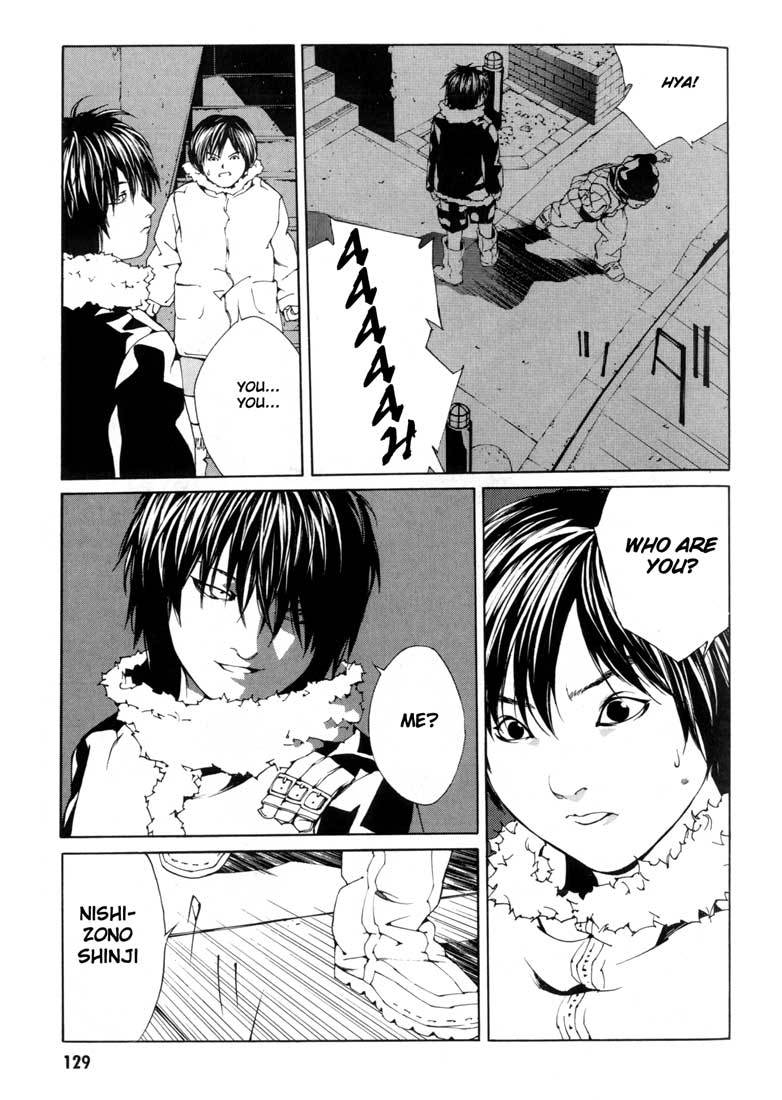 MPD Psycho Chapter 30 page 5 - Chapter 30: Michelle Partner 2