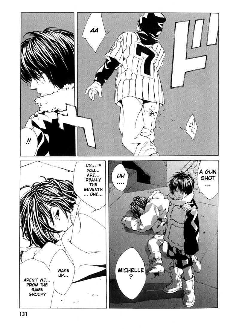 MPD Psycho Chapter 30 page 7 - Chapter 30: Michelle Partner 2