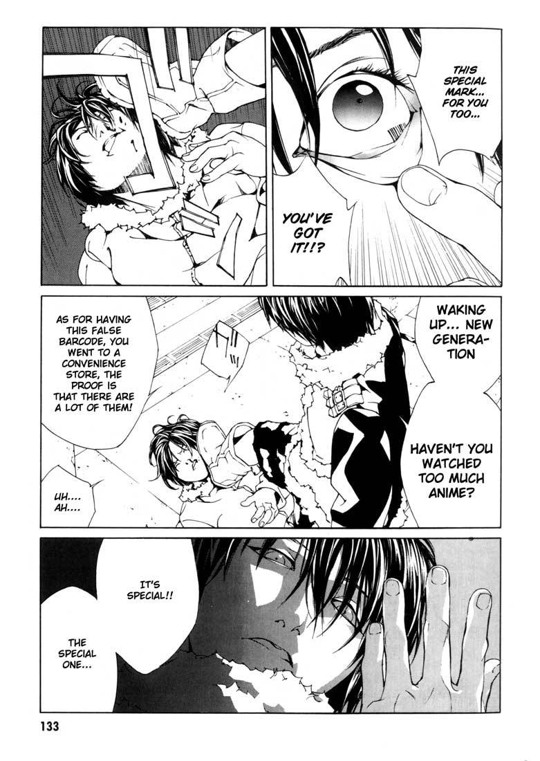 MPD Psycho Chapter 30 page 9 - Chapter 30: Michelle Partner 2